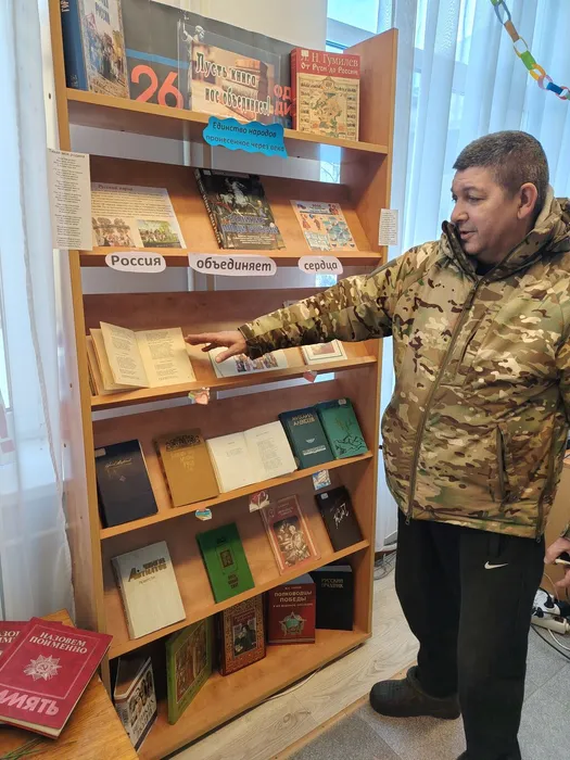 участник 3