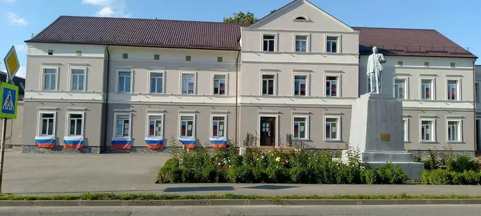 Здание учреждения