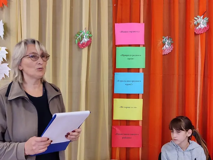 Отгадываем загадки о природе родного края
