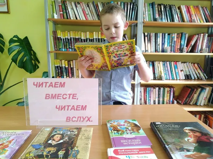 Стёпа читает сказкуАйболит