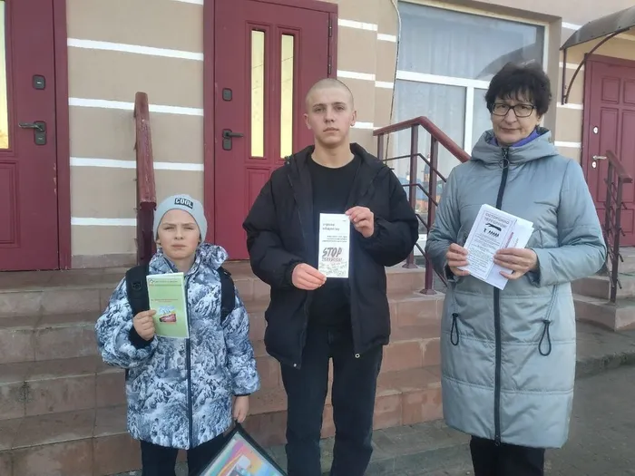 Антитеррористическая акция