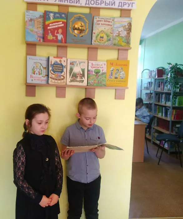 стихи народов России читают Степан и Варвара