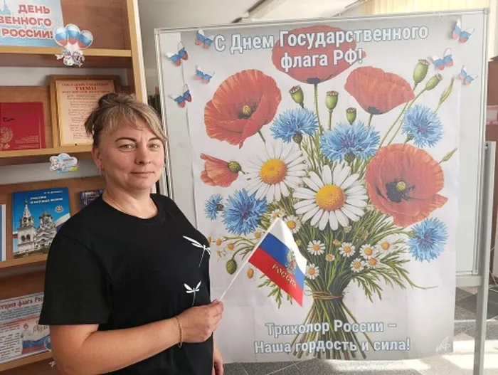 Участник ации (1)
