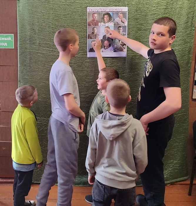 ответы детей (2)