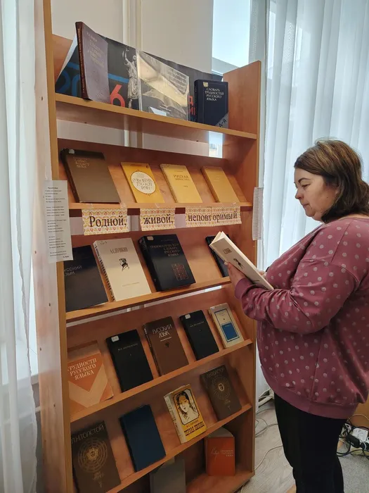 Чурикова Е.Е читает книгу А.С. Пушкина
