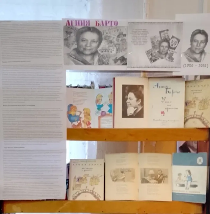 на фотографии книжный обзор