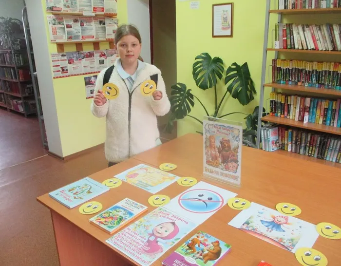 Ангелина со смайликами