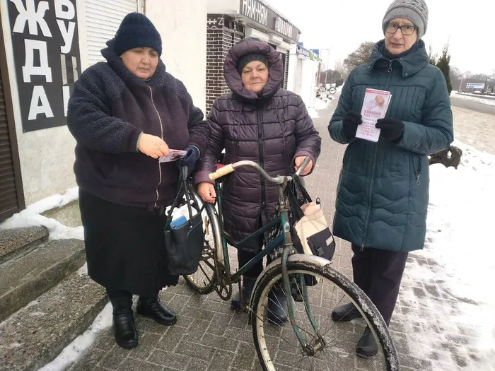 Участники акции