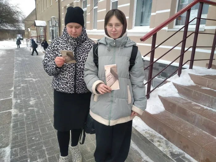 Участницы акции