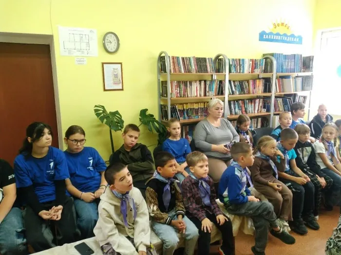 На мероприятии
