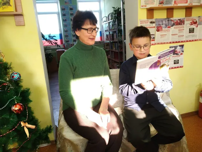 Читаем вместе