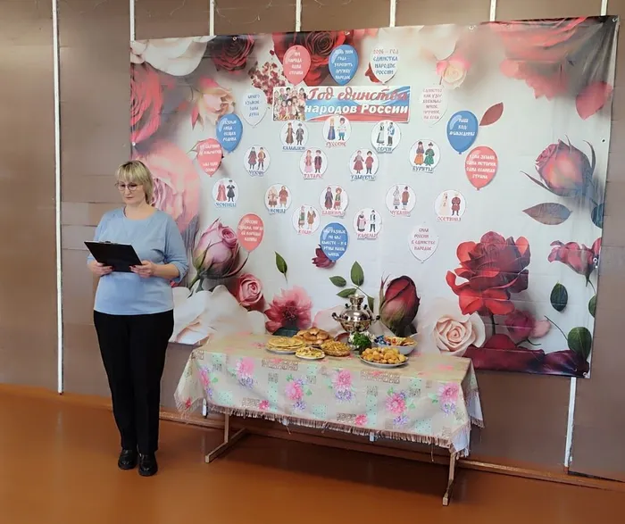 Знакомство с традициями народов