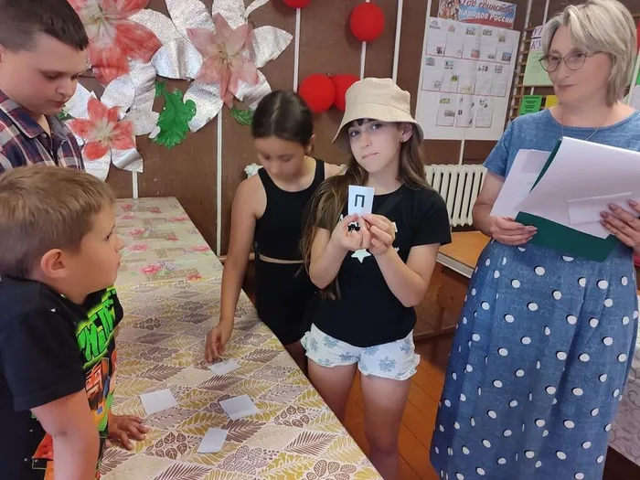 Называем профессию на букву П