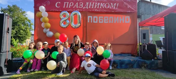 Игровая программа