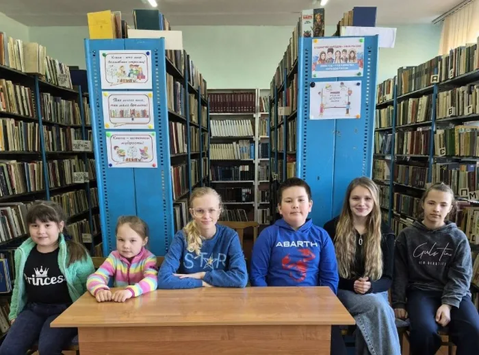 Завершение Недели детской книги.