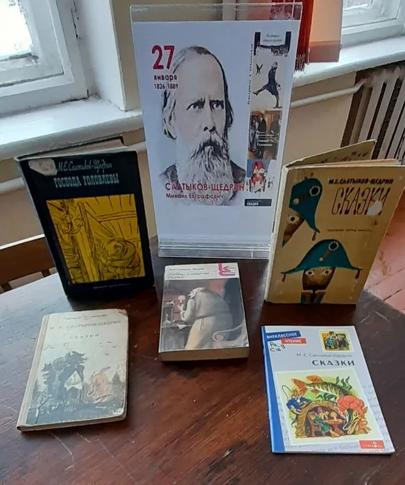 Книжная выставка (1)