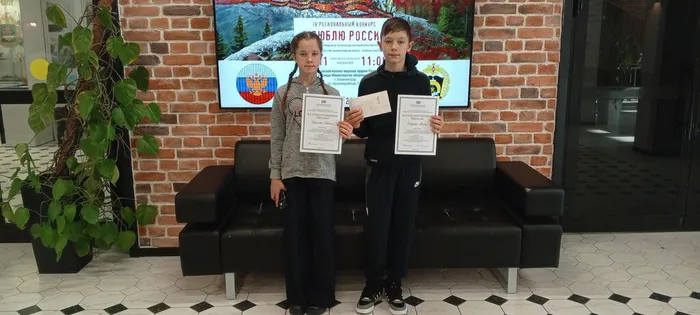 на фото участники конкурса Я люблю Россию (1)