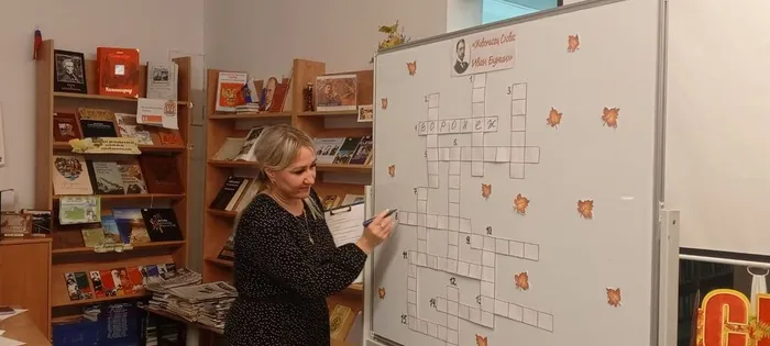 участники клуба отгадывают кроссворд по Бунину