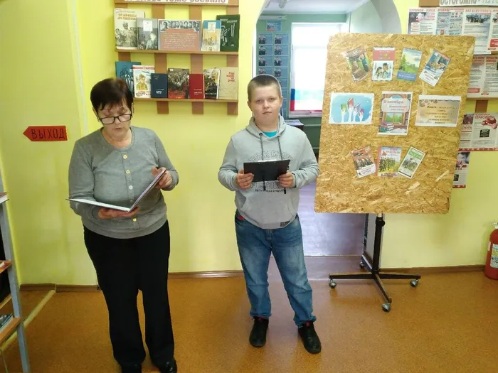 Звучит стихотворение С.Михалкова Нет войны