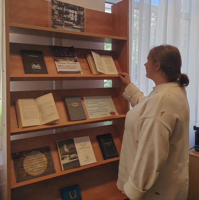 Эпифанцева Диана очель любит произведения Ключевского