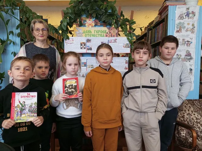 Участники мероприятия