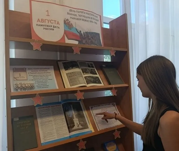 Участник выставки (4)