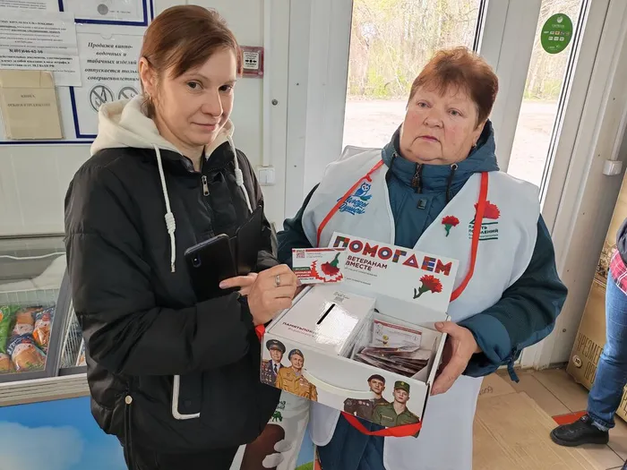 на фотографии участники акции (2)