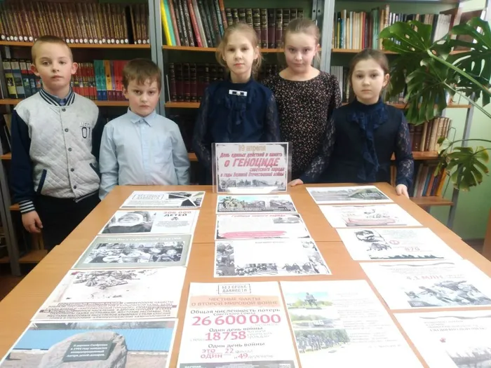 Мы должны это знать и помнить.