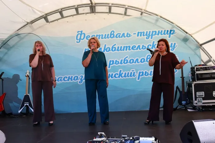 Группа Премьера