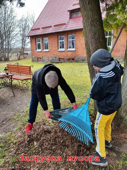 Субботник 1