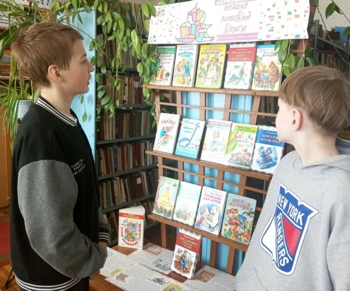 Знакомимся с книжной выставкой