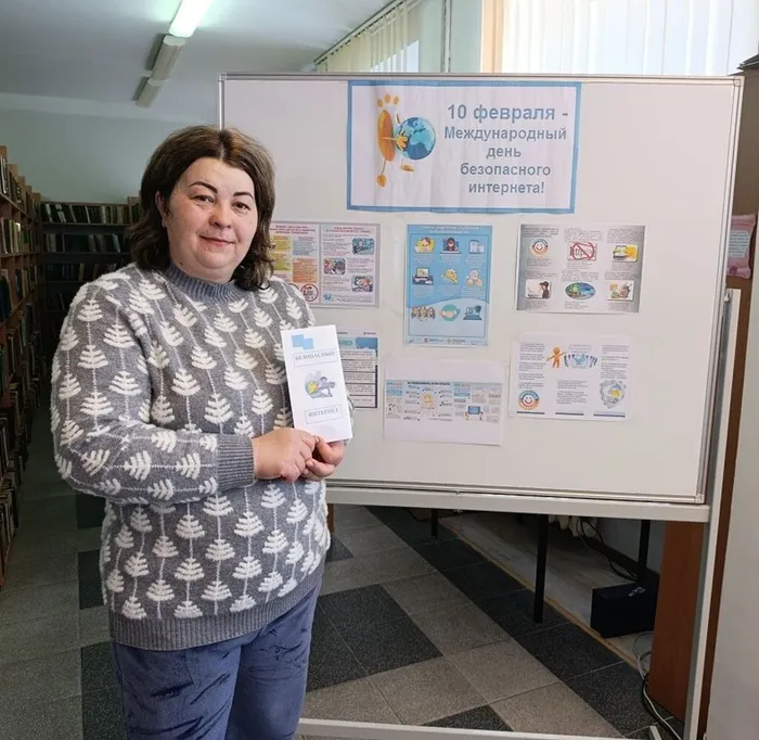 Участник акции