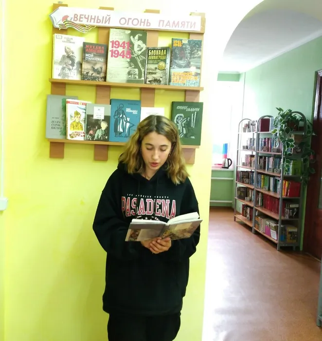 Алина читает отрывок Э. Казакевич Звезда