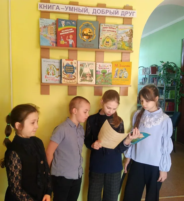 читаем стихи народов России