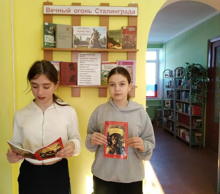 Яна и Полина читают рассказы о войне