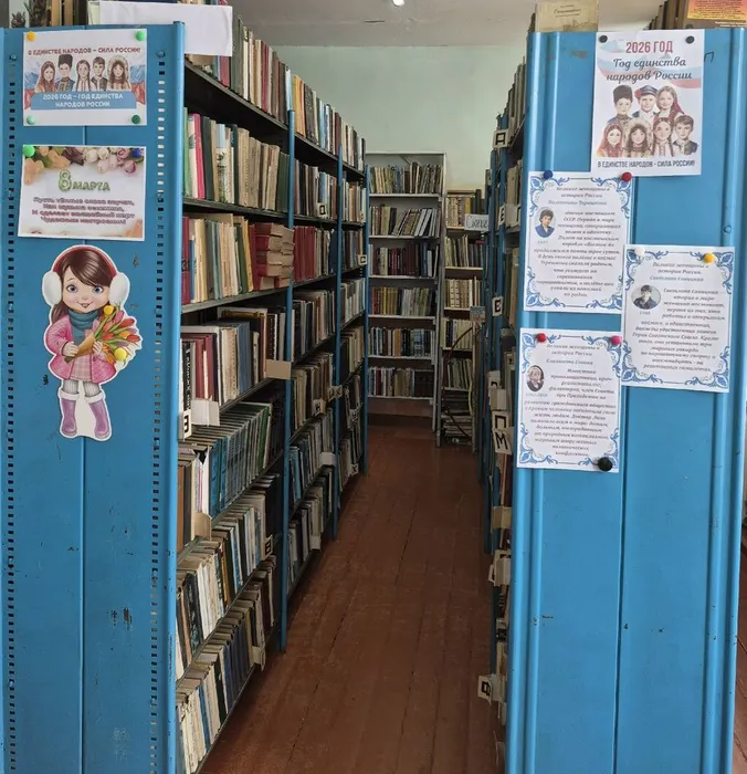 Поздравления с праздником (1)