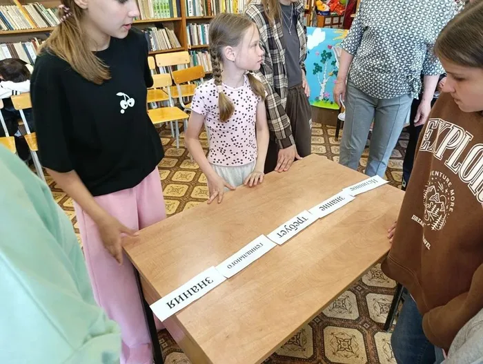 цитата Пушкина