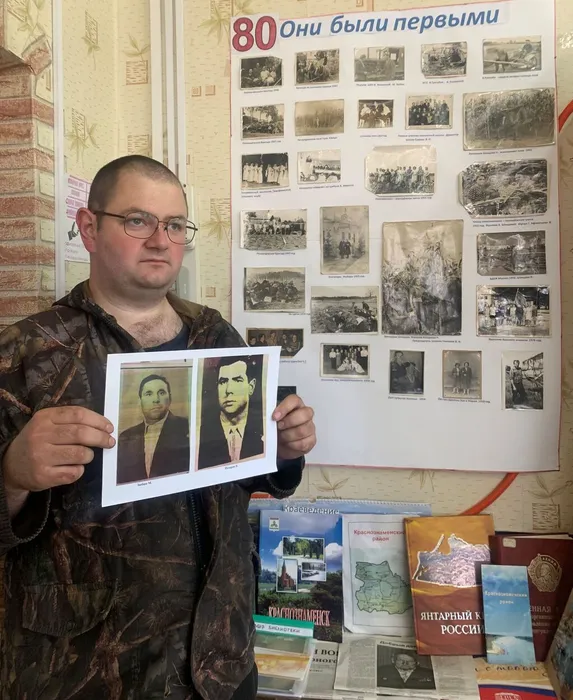 Внук первого переселенца. Рассказ о дедушке