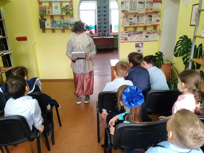 Игра Если я приду в лесок