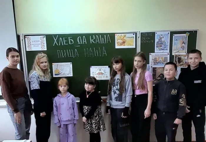 Участники программы