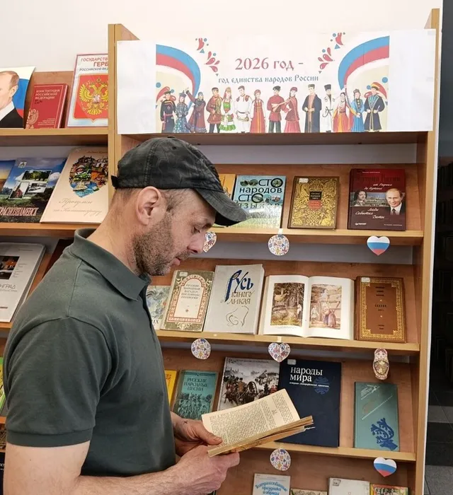 Гайков А. читает Алтайские героические сказания