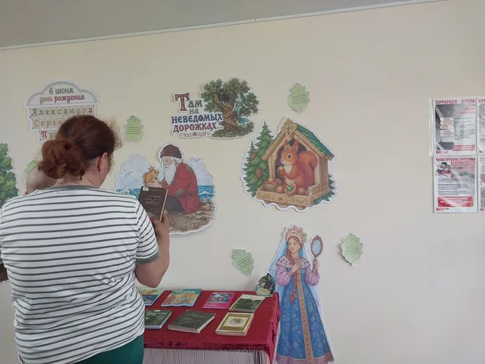 посетитель библиотеки (2)