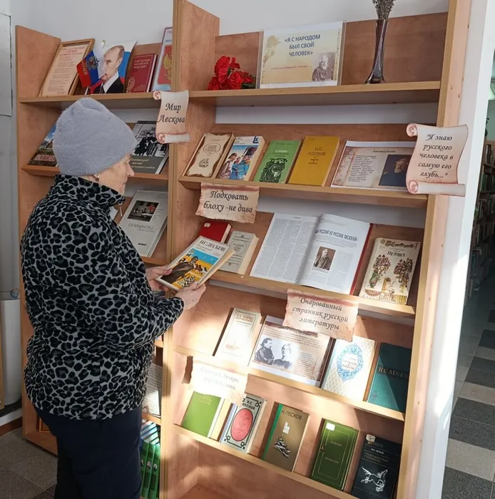 Чернышова Л.Н. участник выставки