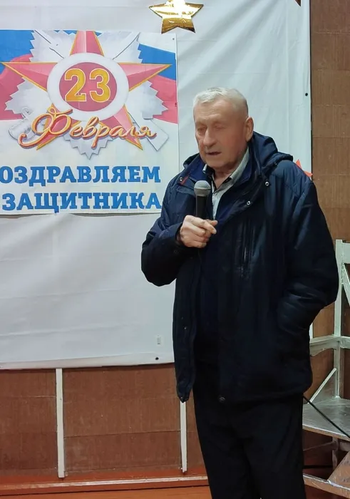 2.Поздравление от Токарева В.Н