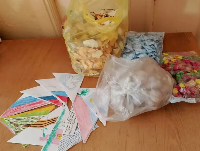 Посылка солдатам