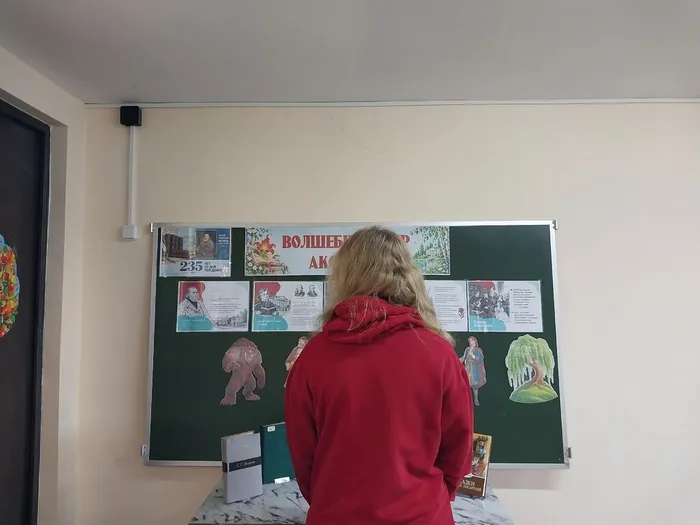 посетители выставки (3)