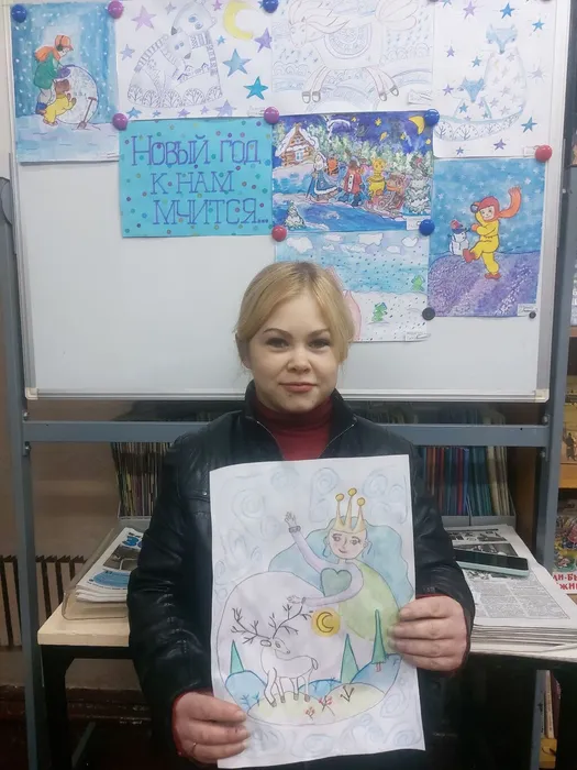 На фотографии Рыжкова Ирина с работой Снежная королева