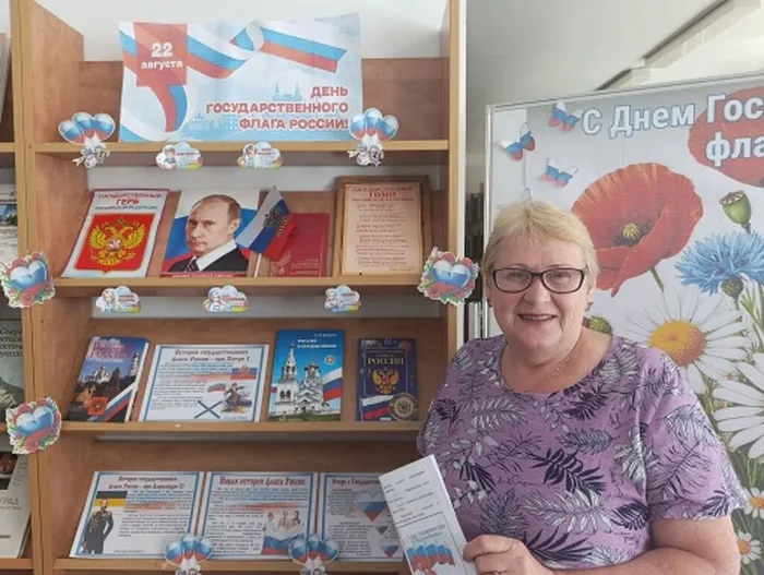 Участник ации (2)