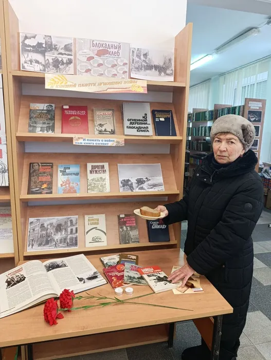 участник акции (2)