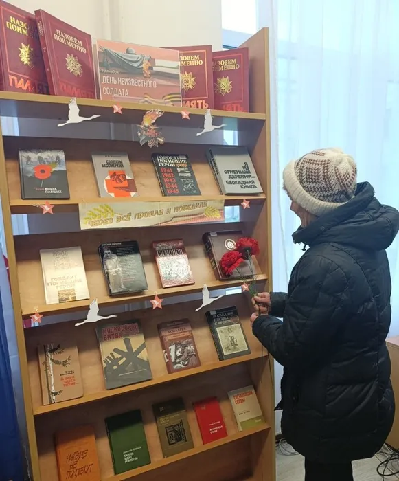 Участник выставки